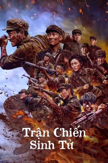 Trận Chiến Sinh Tử